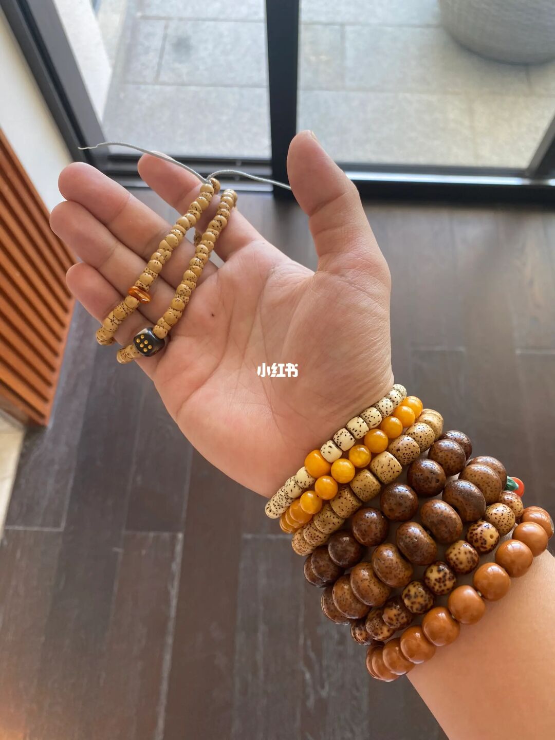 星月在手，下一句是什么呢？