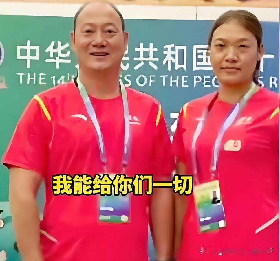 云南皮划艇队教练范继文尴尬了，接下来他可能面临3个窘境！

第一、工作肯定是保不