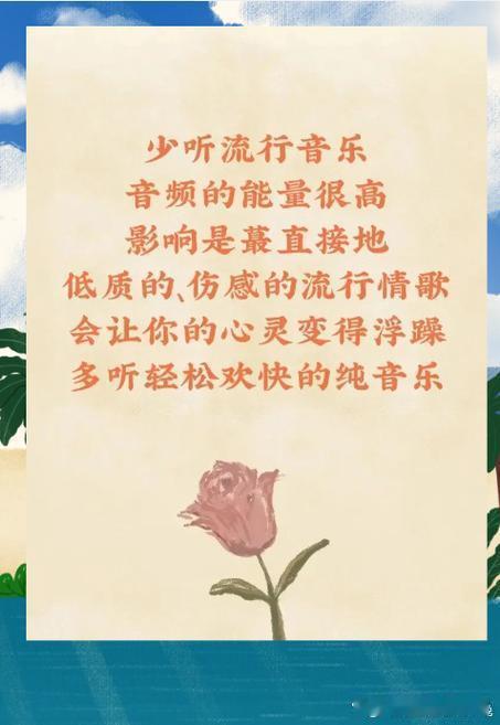 被守护的底气   创业最难那段日子，亏损、压力接踵而至，家人从不施压，始终给予包