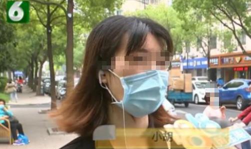 “好心没好报！”杭州两名女大学生合租期间，见屋内窗帘又旧又脏，便随手扔掉，还自掏