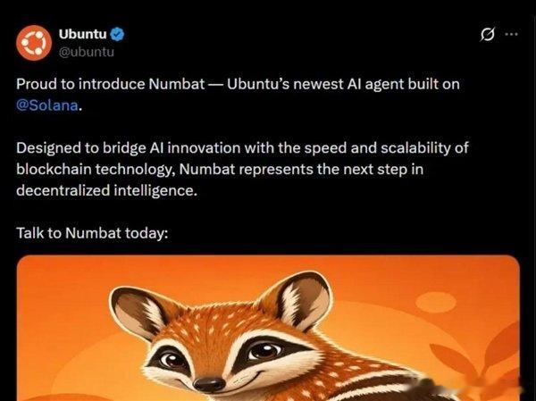 Ubuntu官方X平台账号被黑 【Ubuntu官方账号被黑 ！发布假AI程序：实