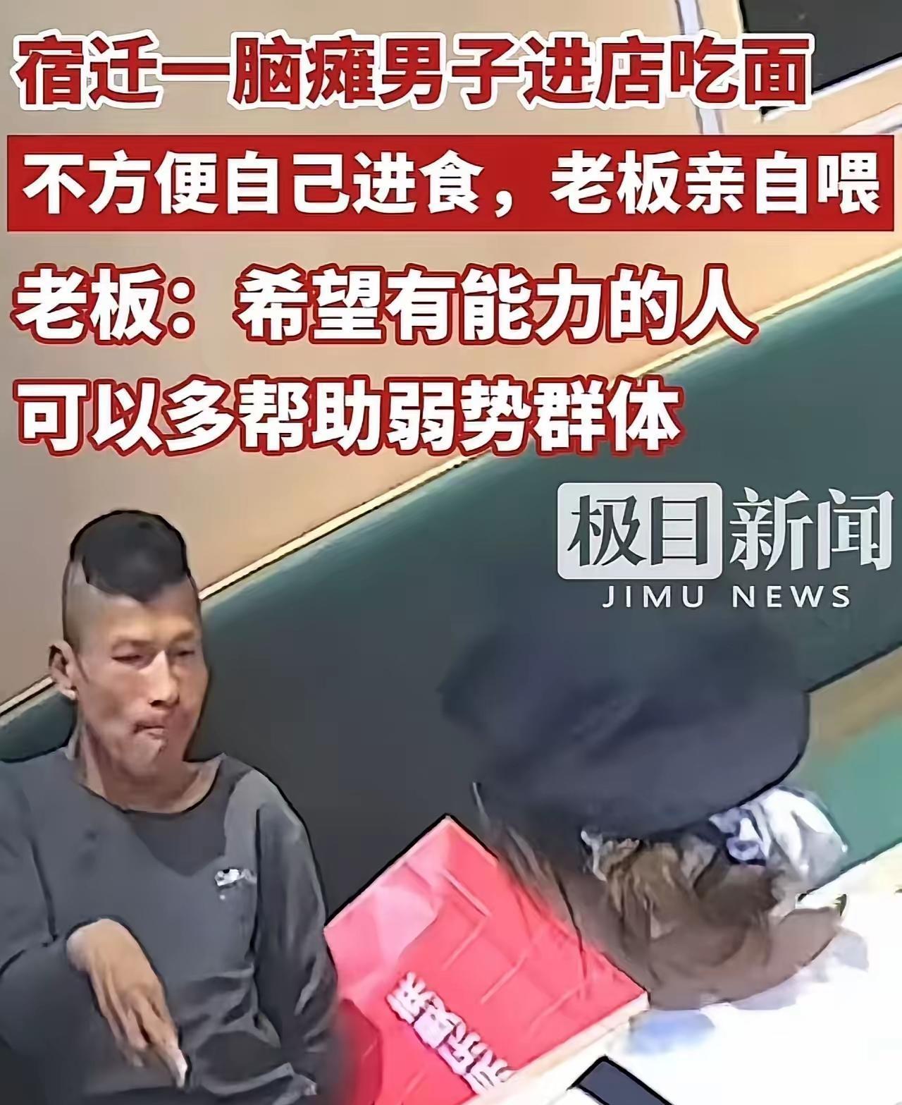 陪同特朗普访华返回美国后，鲁比奥今天（5月17日）接受福克斯新闻网采访时表示：“