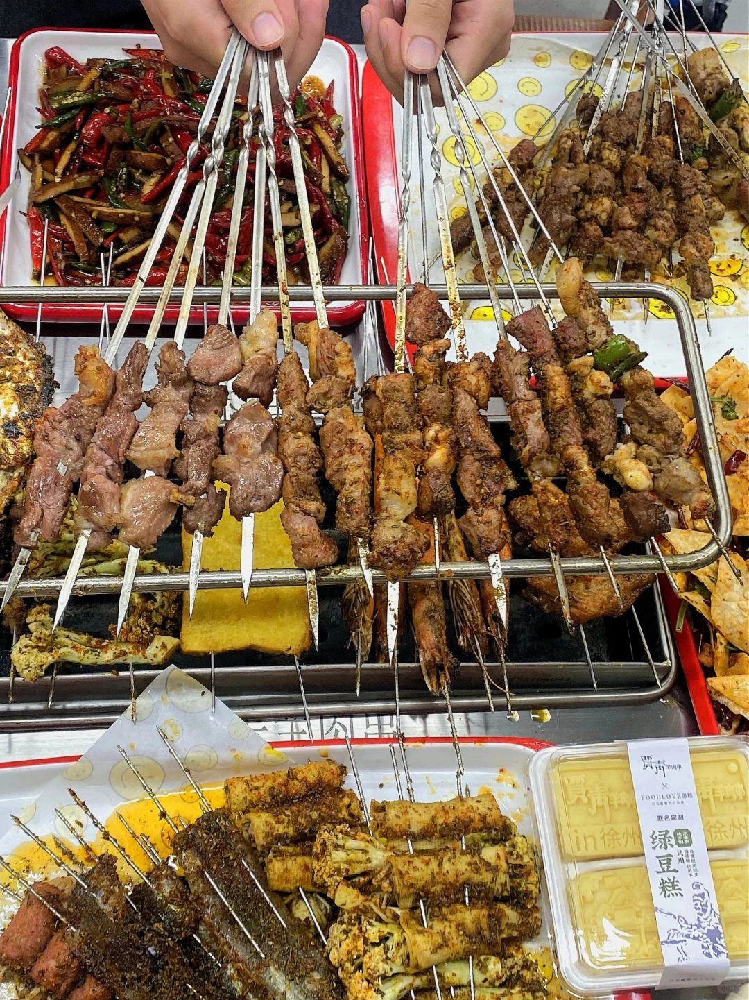 徐州土著心里烧烤No.1