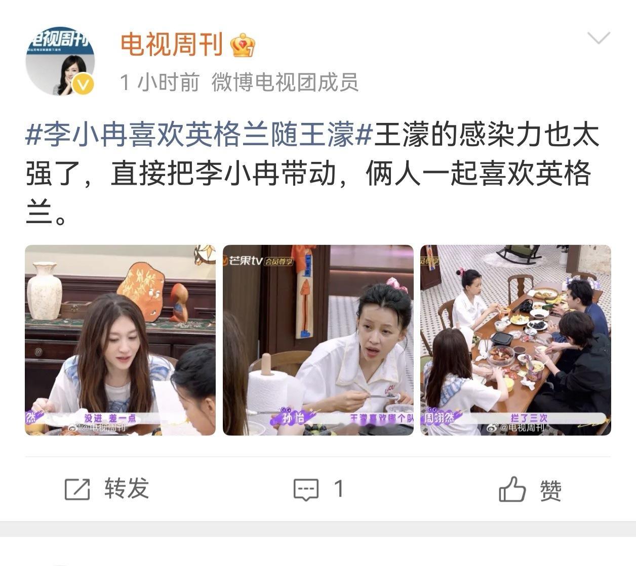 不是说好的这个糊综没有我濛也照样能🔥吗？ 这么一会换了三个磁条买的大氵军在这蹦