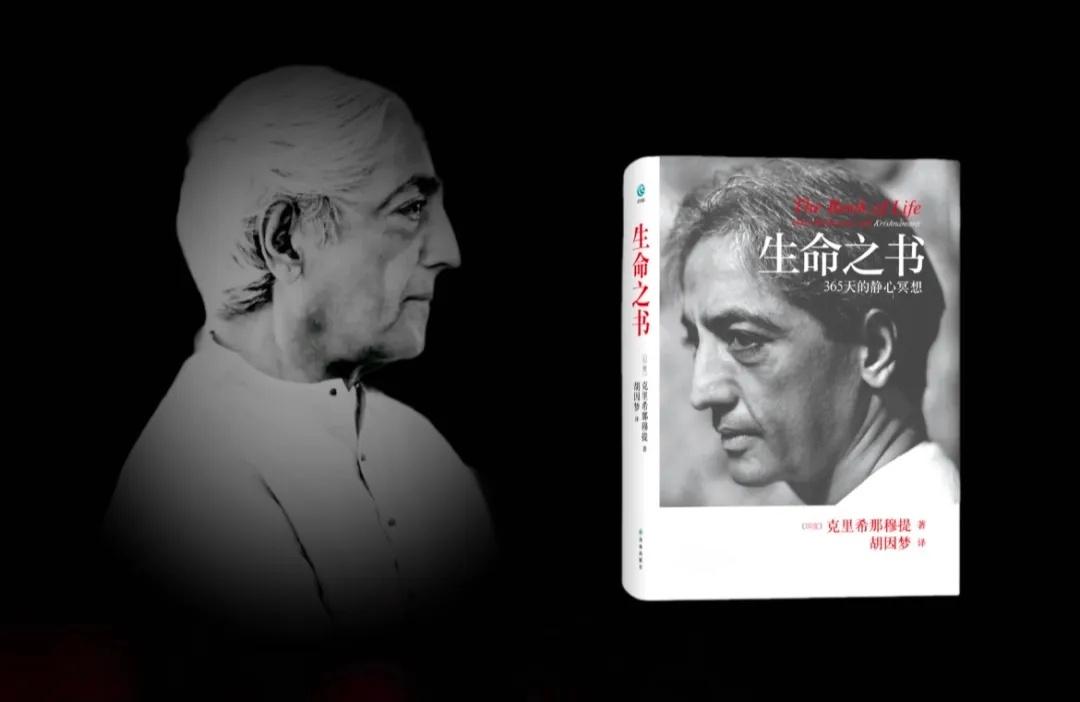 我们总是不断地企图做这个做那个，总想达到某种状态，或执著于某种经验而排斥另一种，