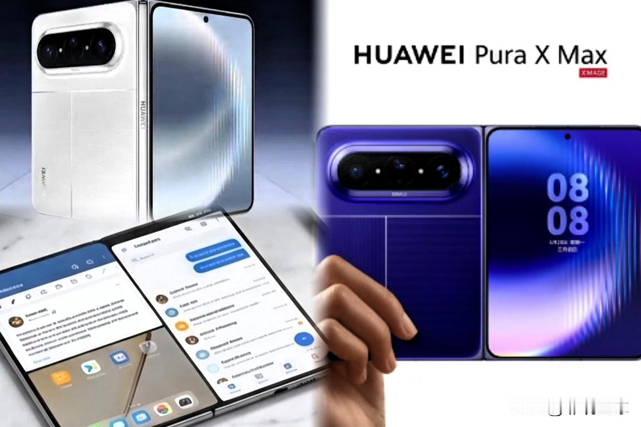 X Max值不值得买[比心][比心]前阵子纠结换手机，看了好多测评，最后还是入手