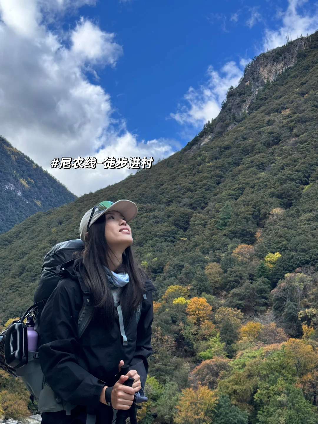 雨崩已回 | 徒步装备分享，真的不必焦虑！