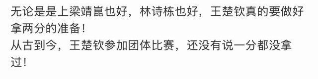从古至今 古是哪一年？1998年也能称为“古”？ 
