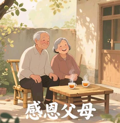 新的一年想多陪陪谁 新的一年，想相伴之人不少。我最想多陪陪自己。过去一年行色匆匆