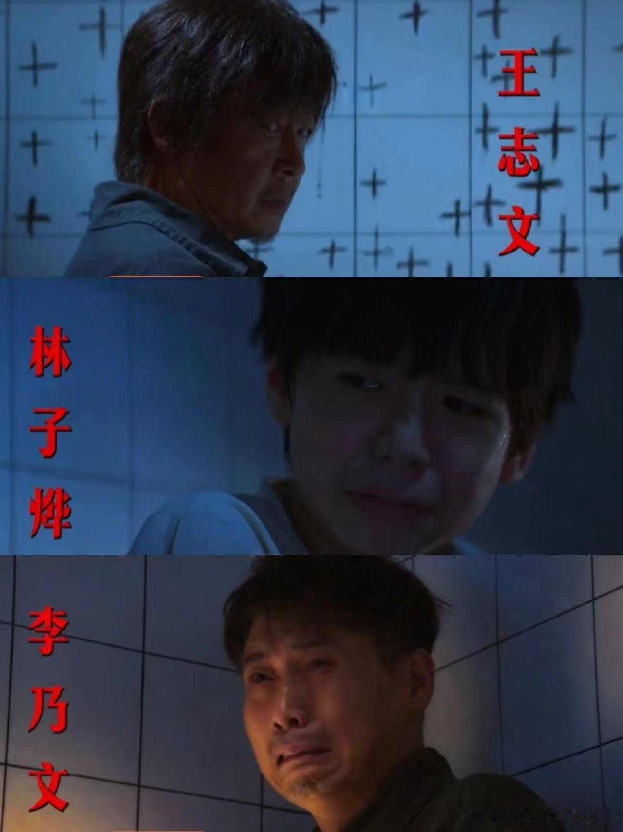 731部队一年军费高达15亿人民币 1940年的1000万日元，成就了731部队