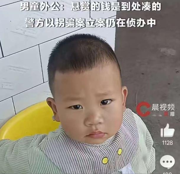 心疼！四川，一2岁男孩在外婆家院子里玩耍，期间，外婆就出门砍了几棵竹子，再回来时