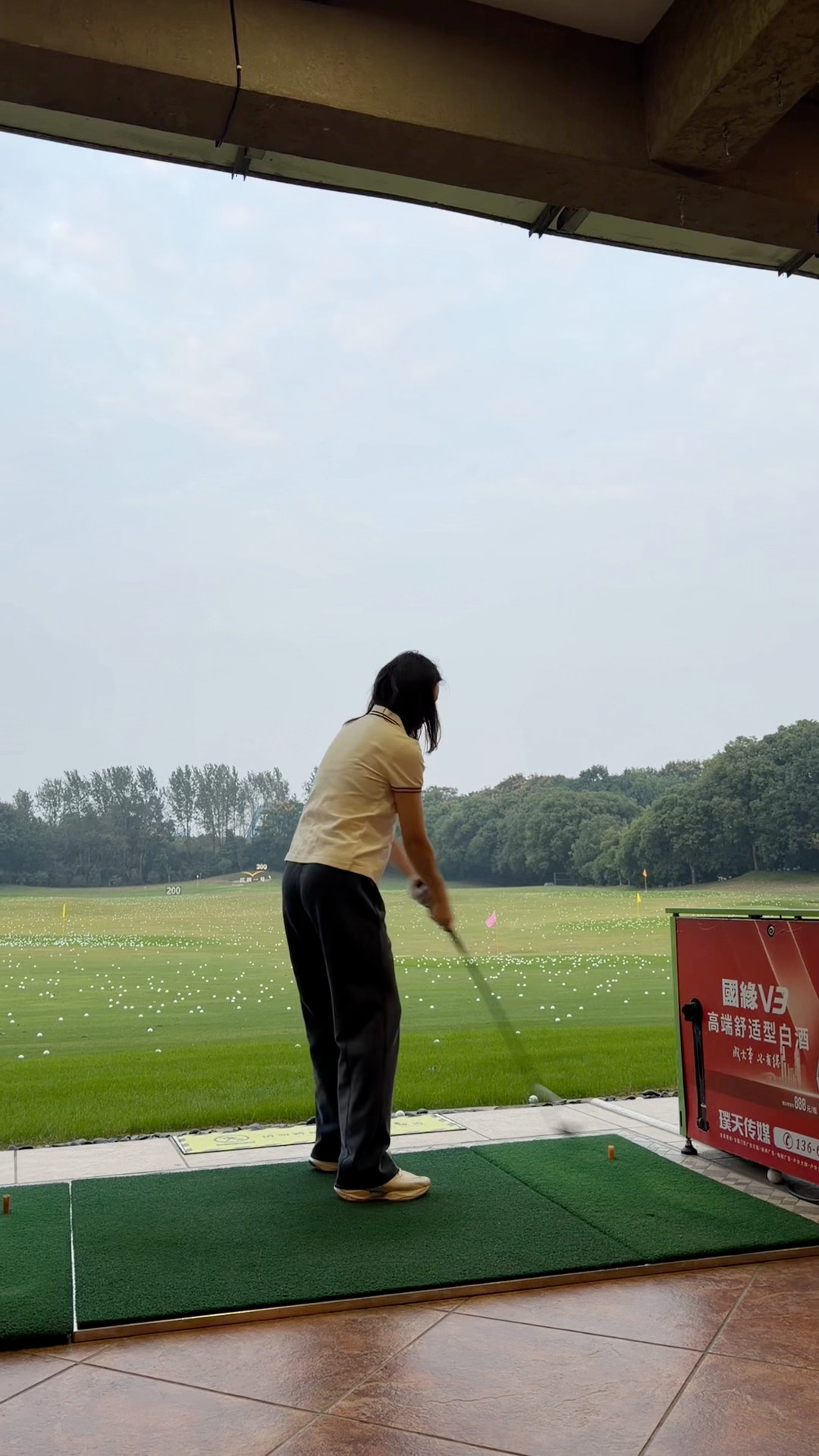 现水平阶段，就喜欢长高球⛳️  ​​​