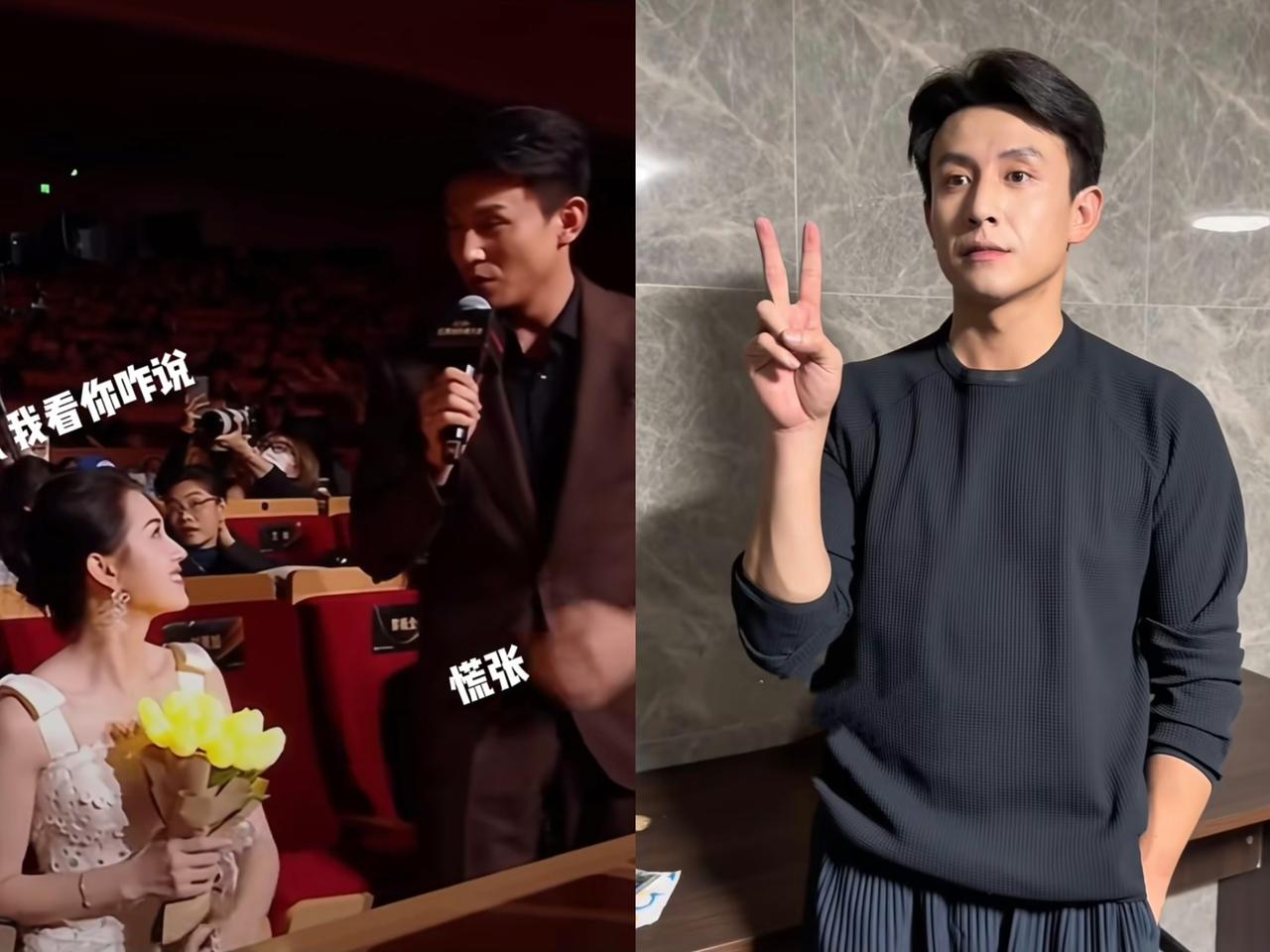 哈哈哈哈哈，笑不活了，

刘萧旭肉眼可见的慌了，

主持人大左把话筒递给他问：萧