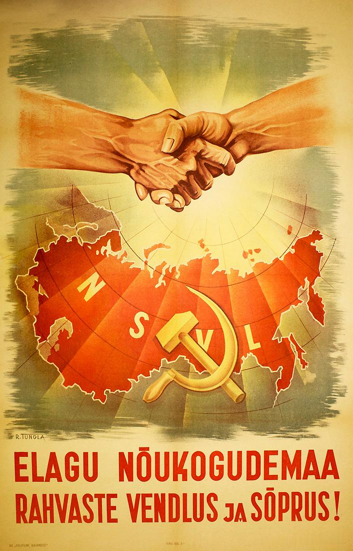 🔴《苏联各族人民的兄弟情谊与友谊万岁！》1946年，苏联海报平凡观世界苏联海报