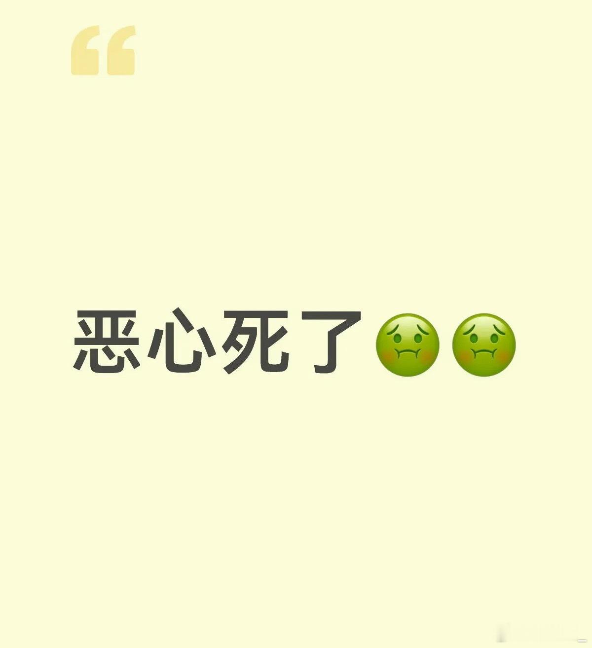 阿根廷 脏终于有人说出来了  对阵佛得角那场也是  一开始就推佛得角球员 后面也