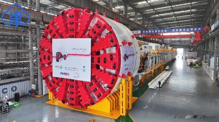 中国盾构机首次直供沙特：开挖直径11.16米，将用于利雅得地铁
你印象中的国际贸