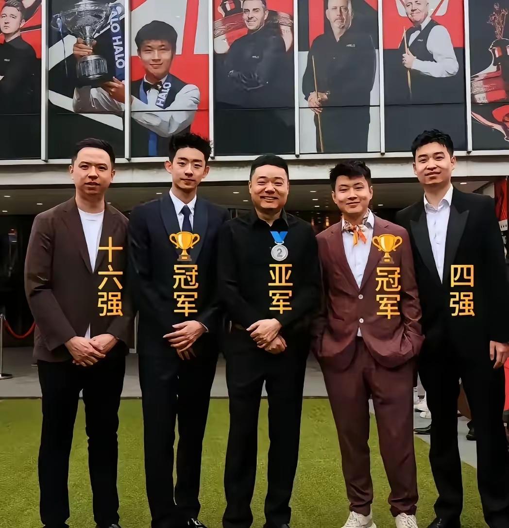 我晒出这张图，大家没什么意见吧？