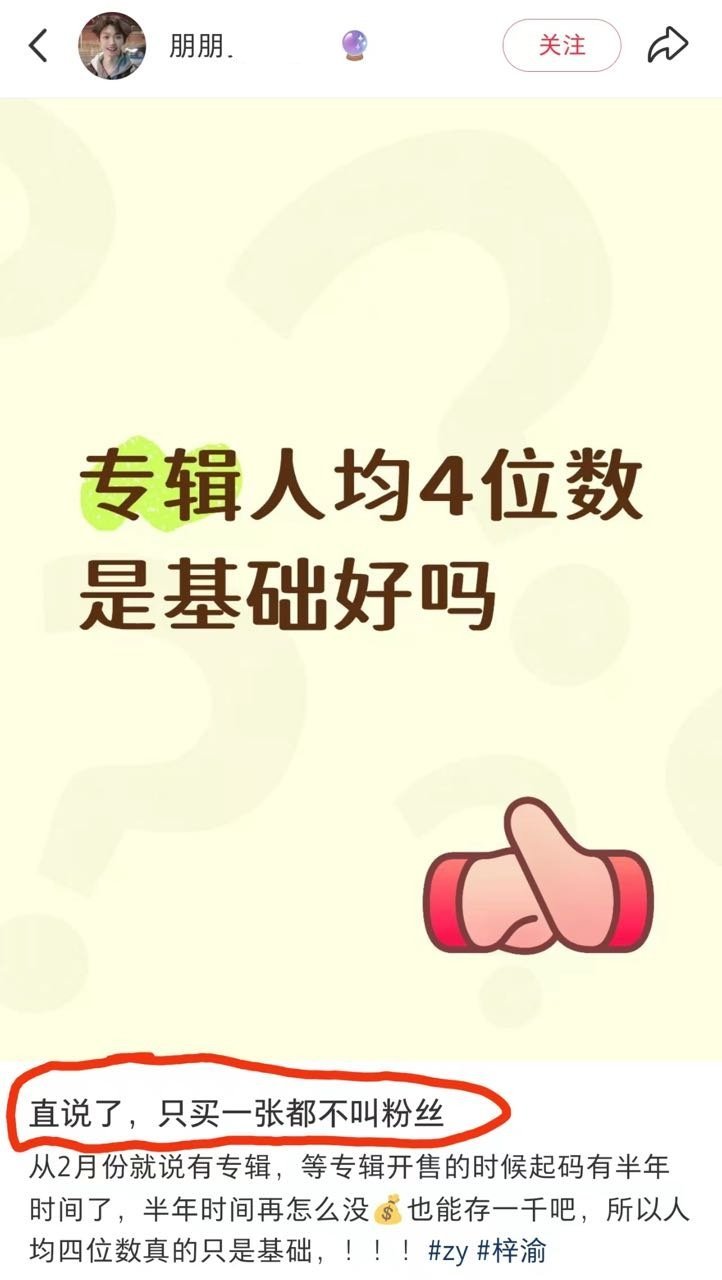 看见他们活成这样我就放心了 