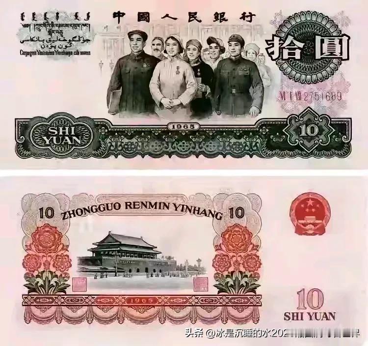 转发分享一组部分第三套人民币的精彩靓图。这套人民币设计得非常大气，充满老百姓对未