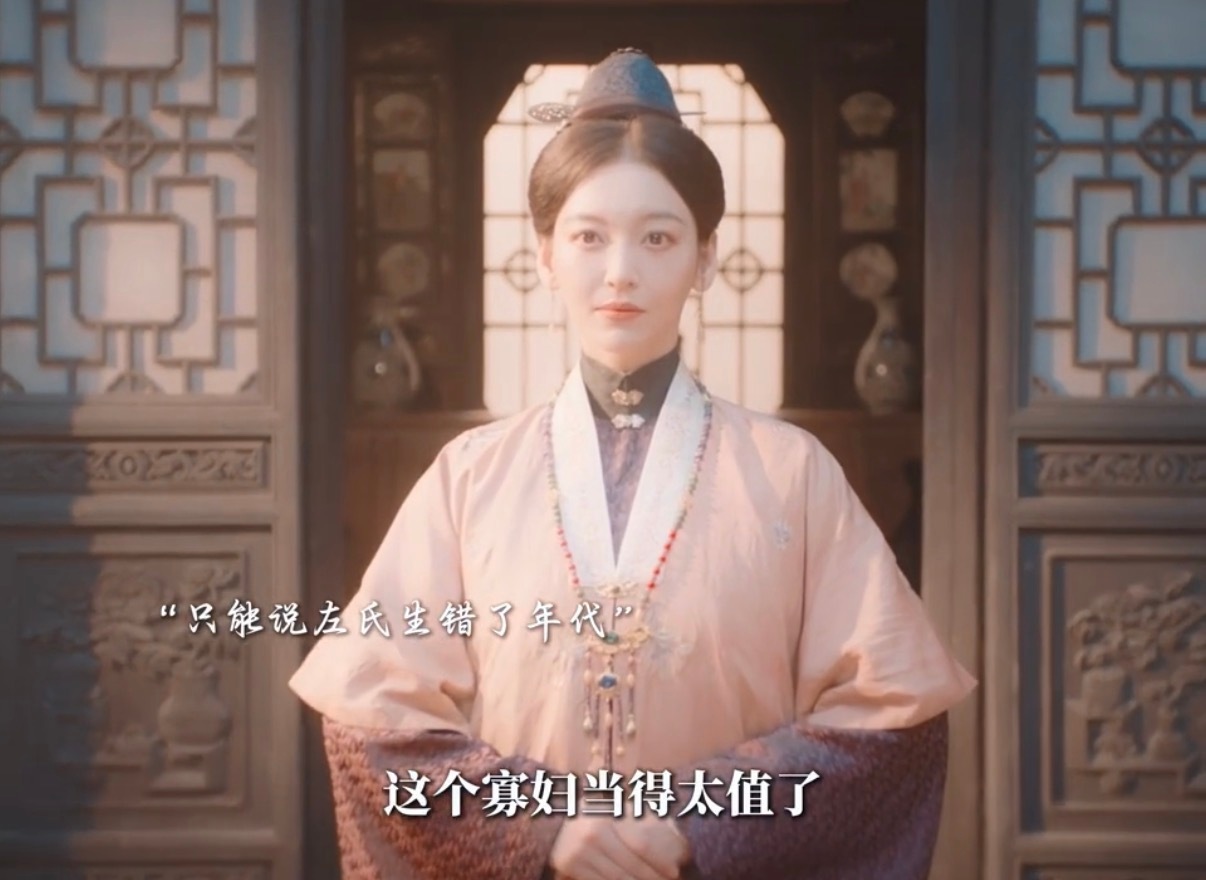 花开锦绣左氏是小秦氏2.0吧确实，有了这个还想要那个，人的欲望是永远填不完的，只