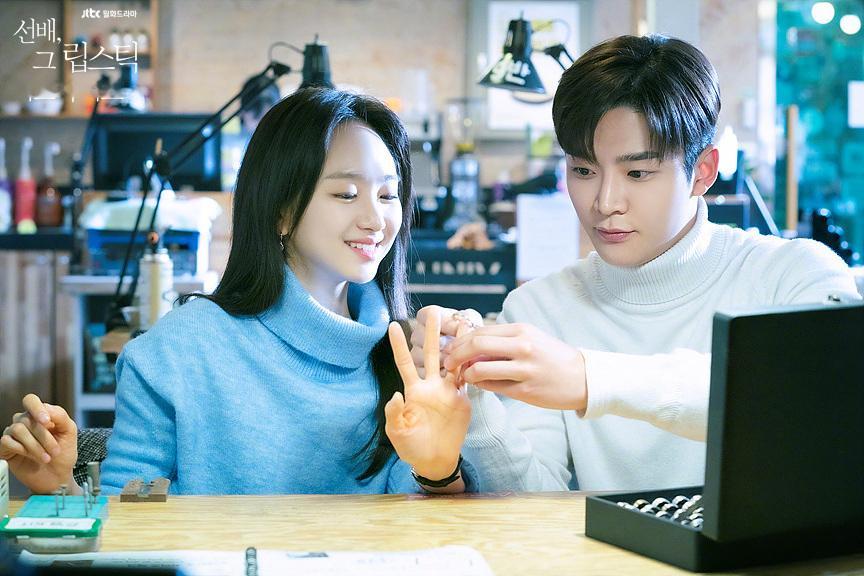 韩剧回顾 前辈请不要涂那支口红 首播5周年主演：元真儿、金路云、李铉旭、李主傧2