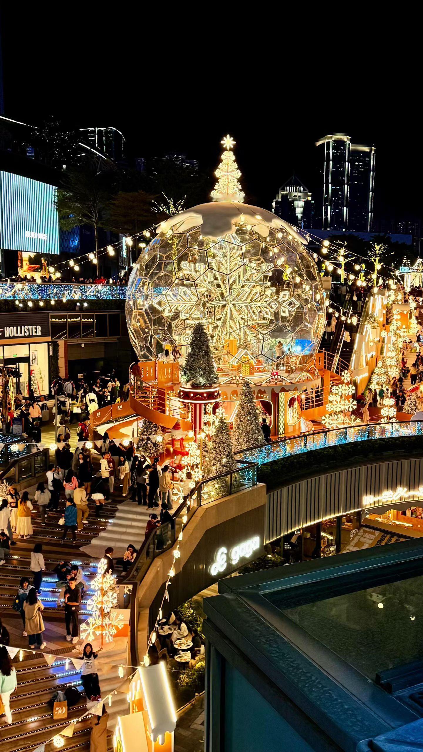 吃饱饭散步，好靓～ 