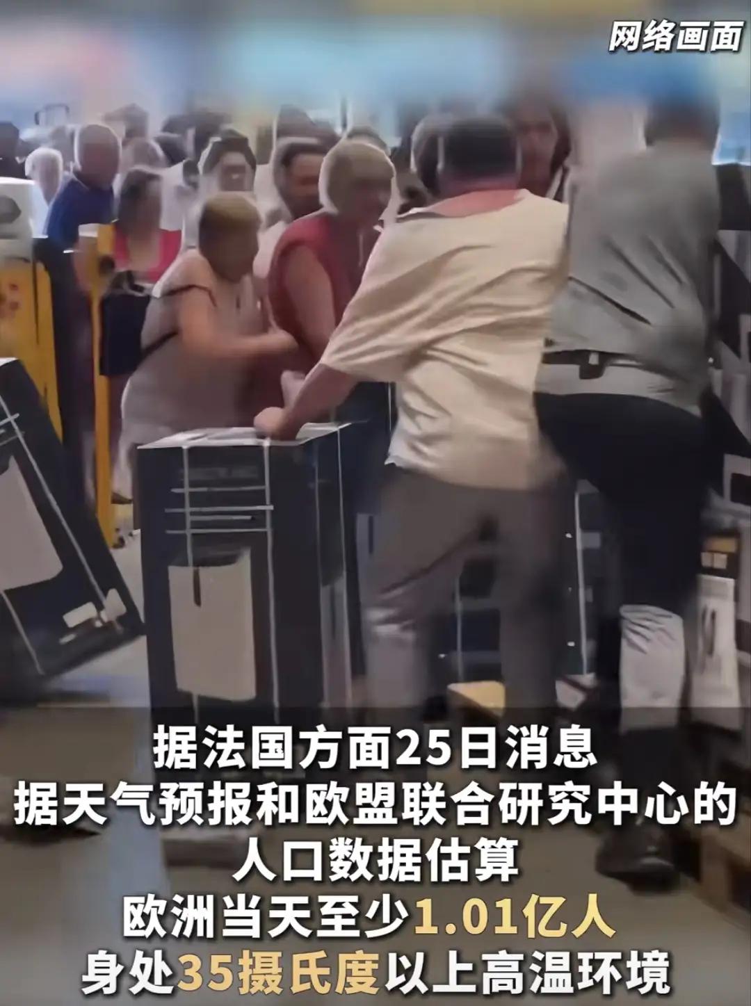 秦安：法国下单五万台，不需要打孔的美的空调卖爆欧洲，名声和民生哪一个更重要？
