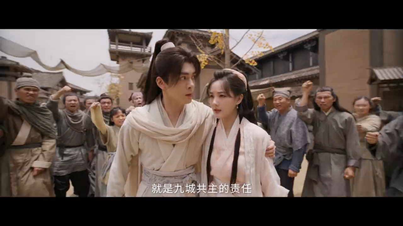 曾舜晞当城主这件事易如反掌曾舜晞当城主易如反掌云秀行定档，曾舜晞当城主易如反掌，