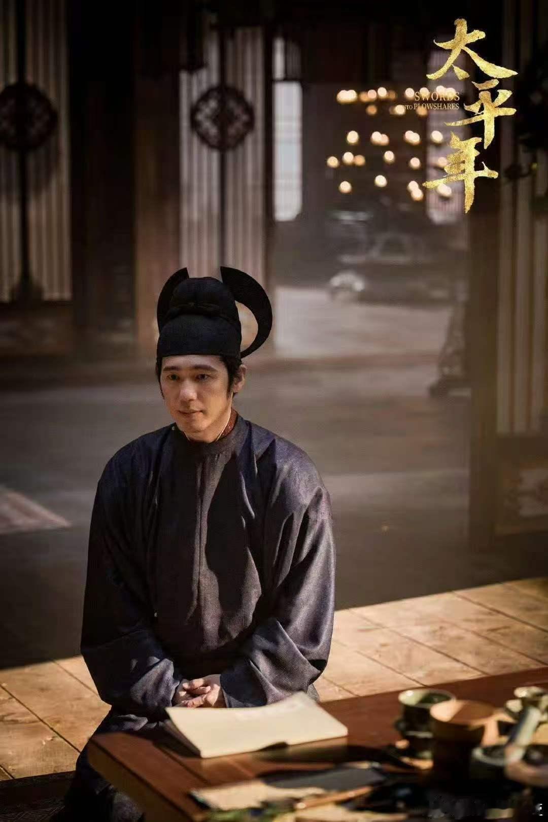 白宇眼神戏 白宇眼神戏太会了，朝堂、被绑、深夜，不同状态眼神切换自如，演技杠杠的