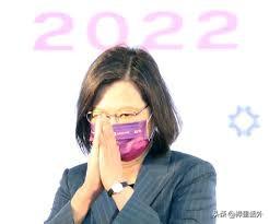 蔡英文不敢看电视，为什么
今天，蔡英文在社交媒体称，她买了体育付费频道，但是却不