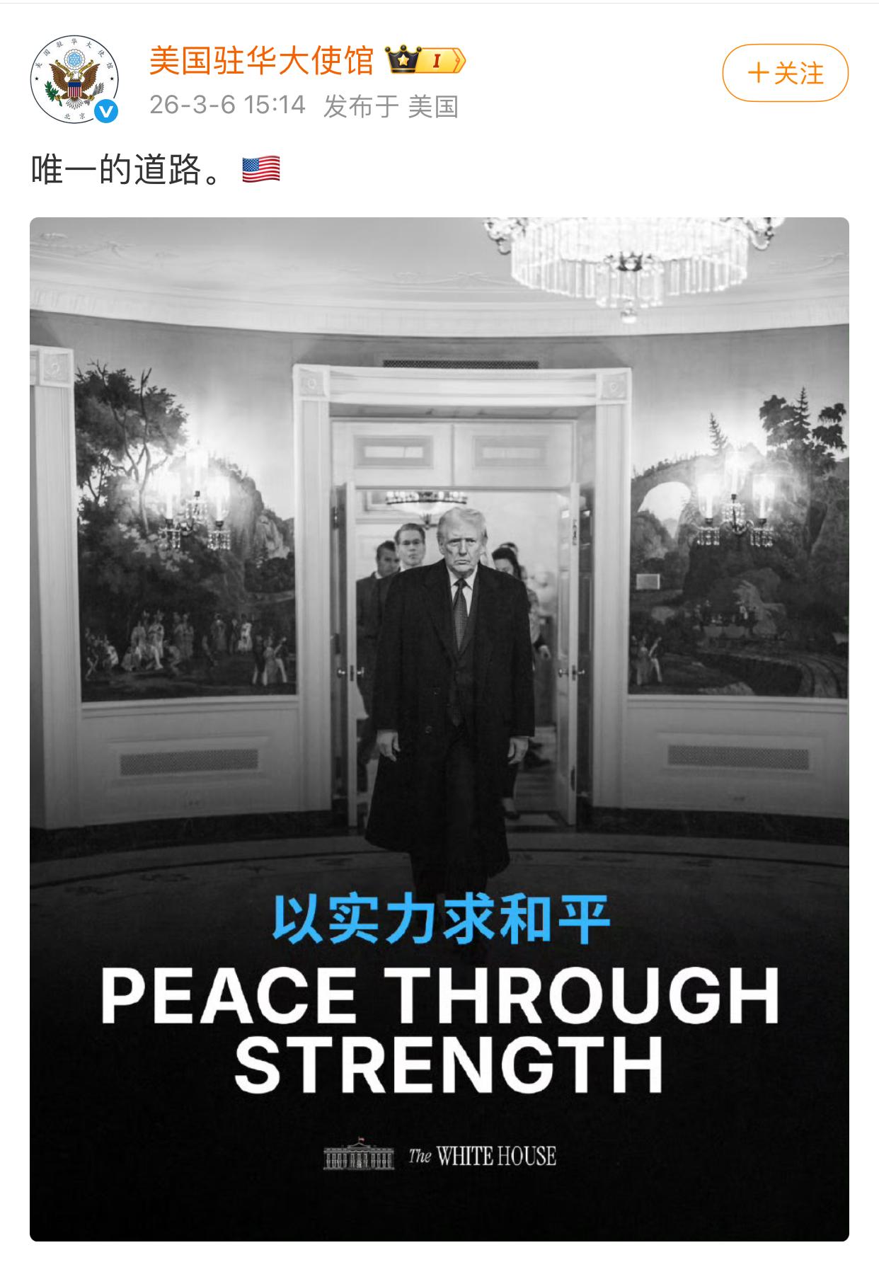 笑死，太抽象了！😂