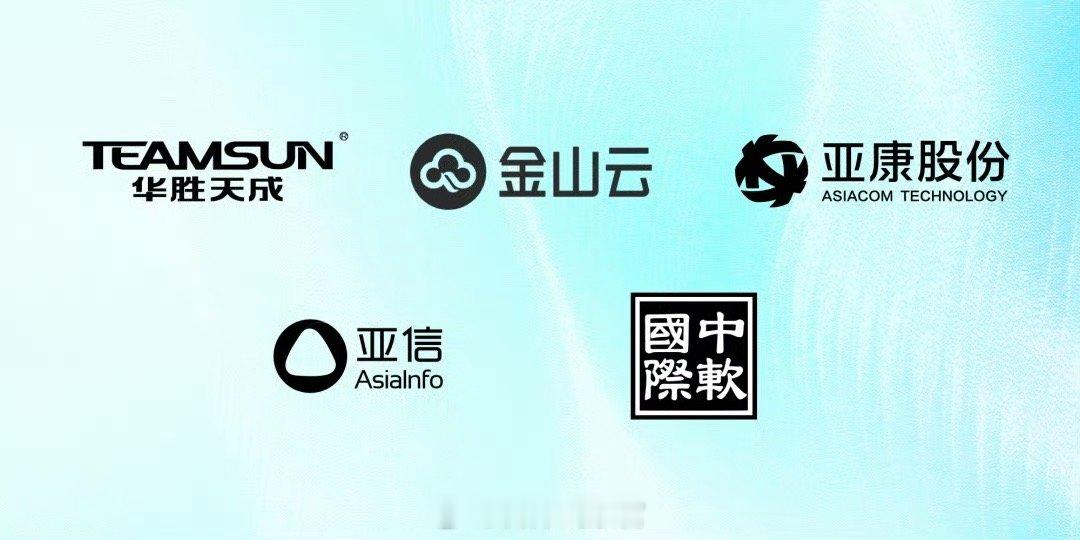 月之暗面宣布启动企业合作伙伴计划，将开放模型与 Agent 底座，赋能伙伴培养前