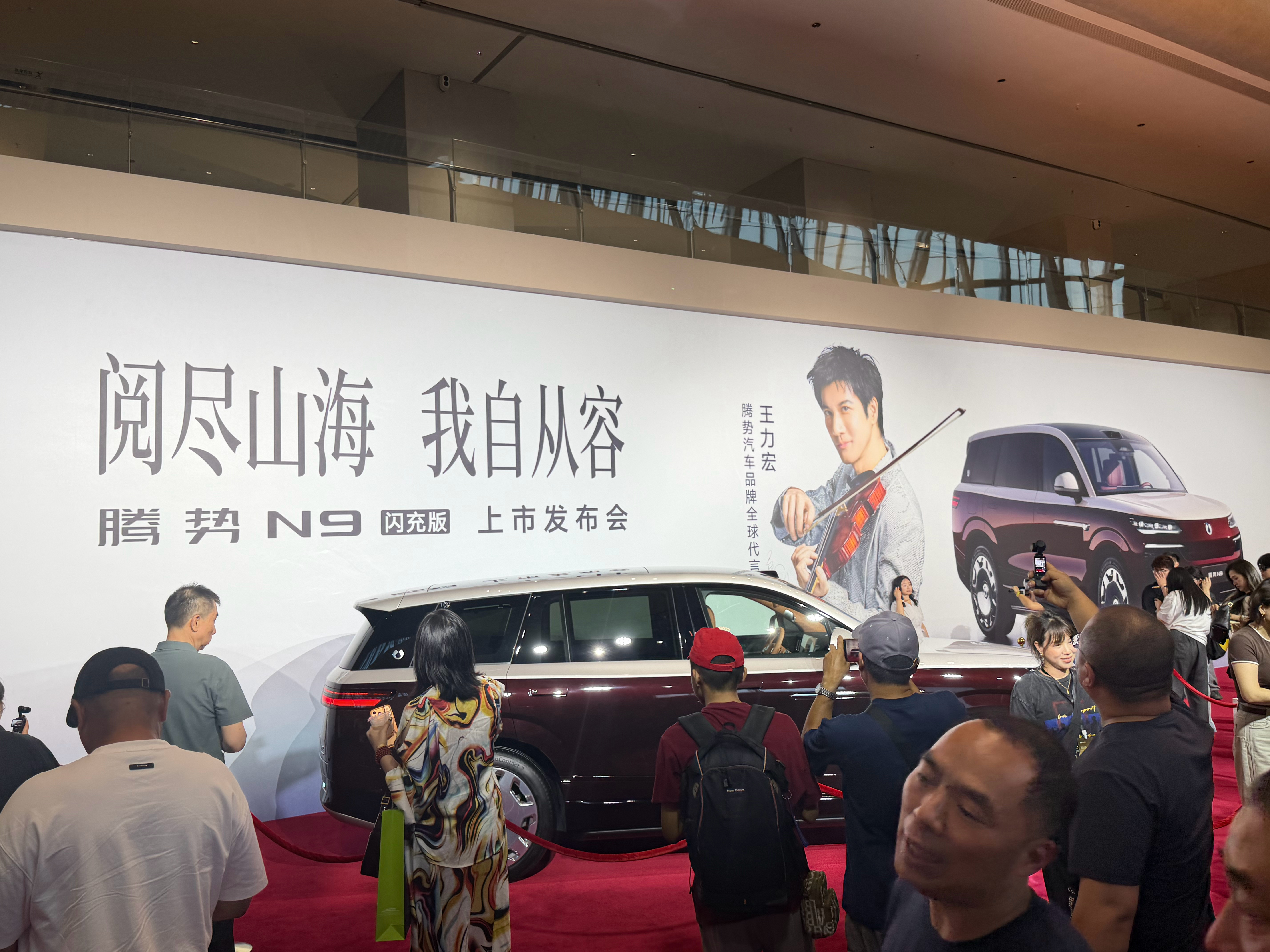 王力宏购买比亚迪股票 代言费买比亚迪股票太行了 