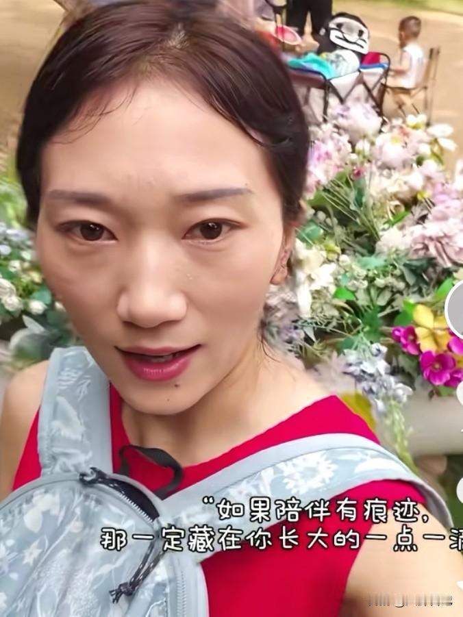 林丽这个暑假过得好充实，既要挣钱又要陪儿子，现在又赶回天津了，因为儿子下月初要参