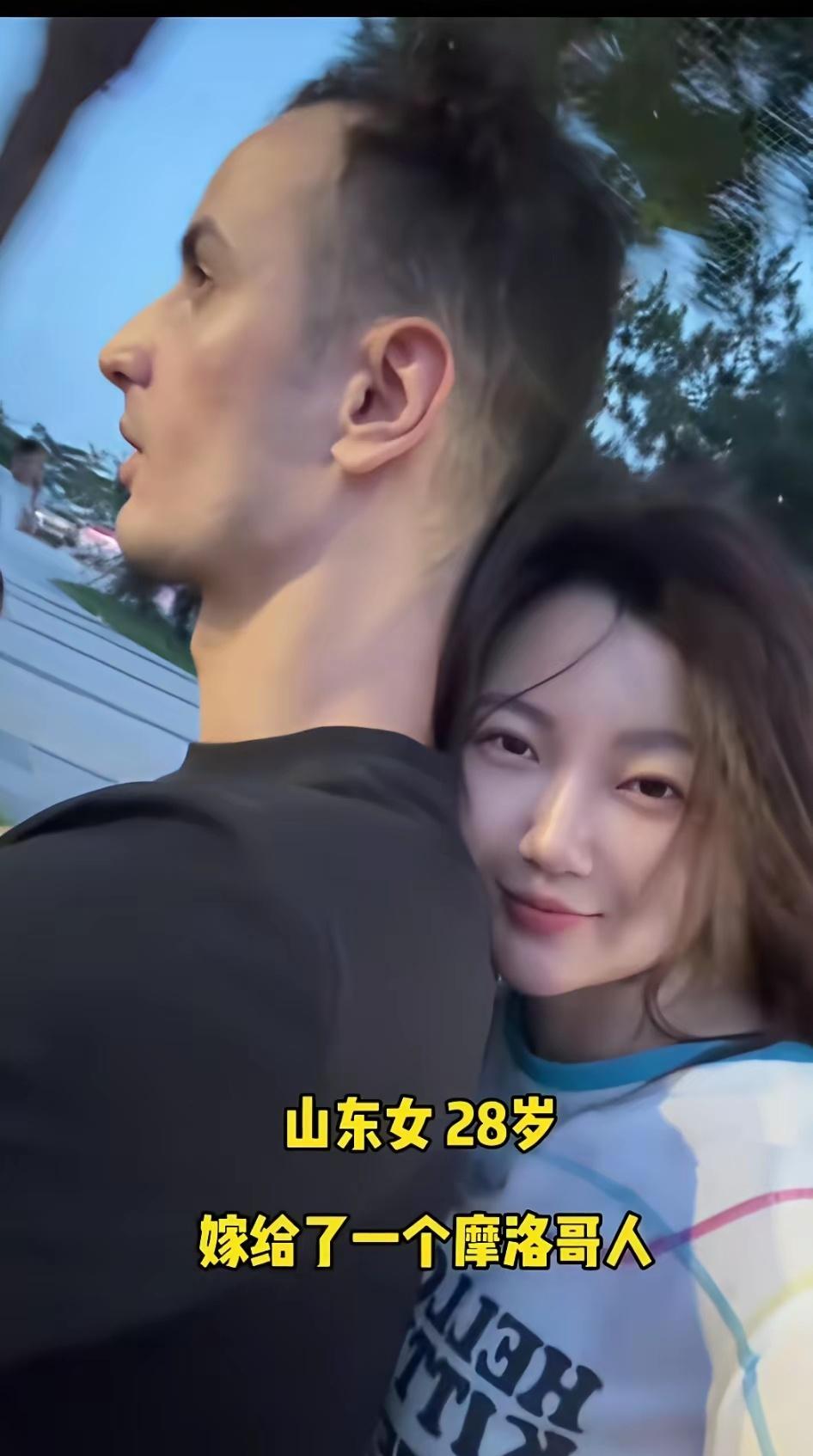 嫁给摩洛哥人，她不要彩礼。
摩洛哥不是摩纳哥，不在欧洲在北非，伊斯兰。
为她祝福