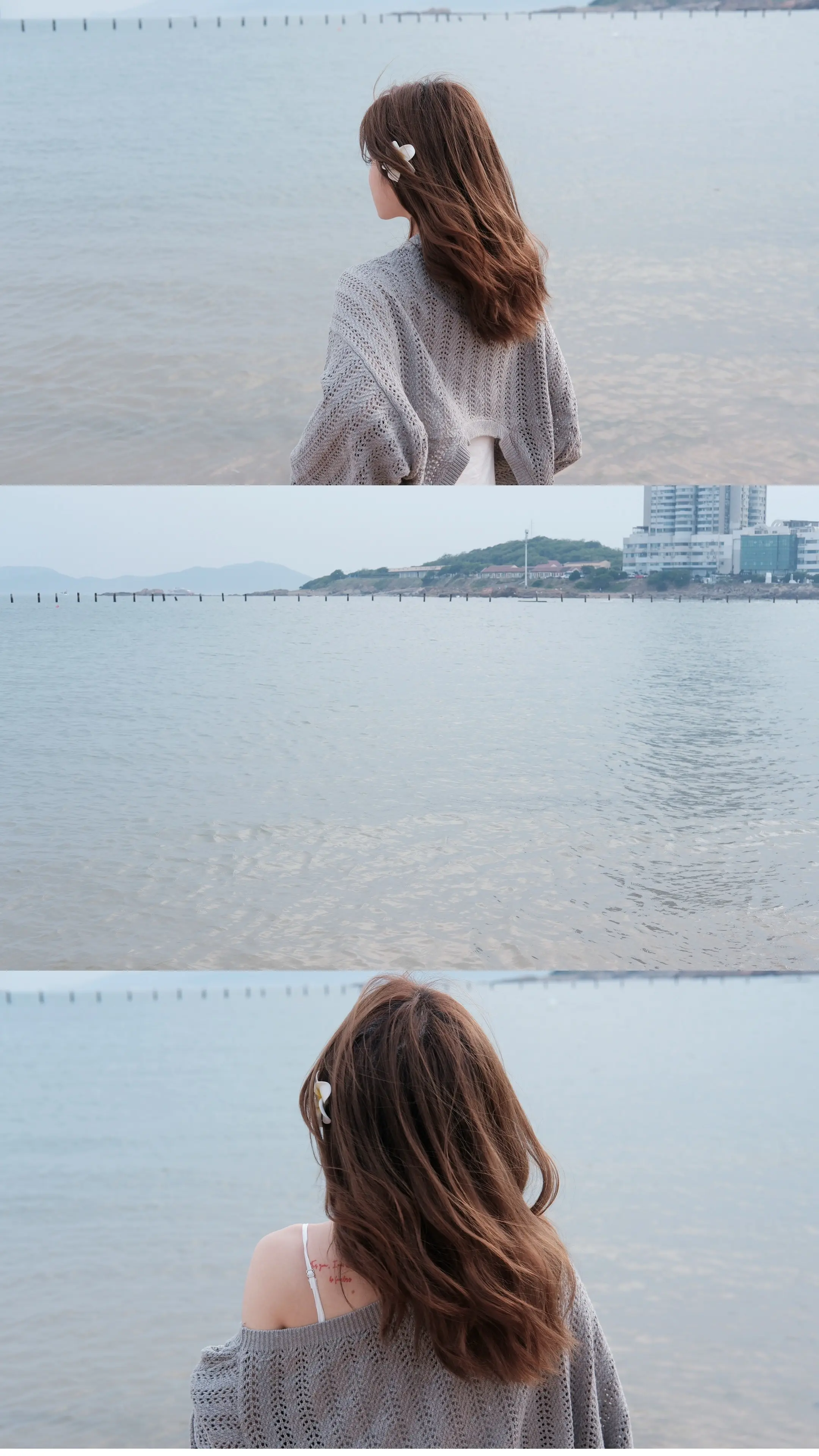 上一次看到大海 是透过你的眼睛