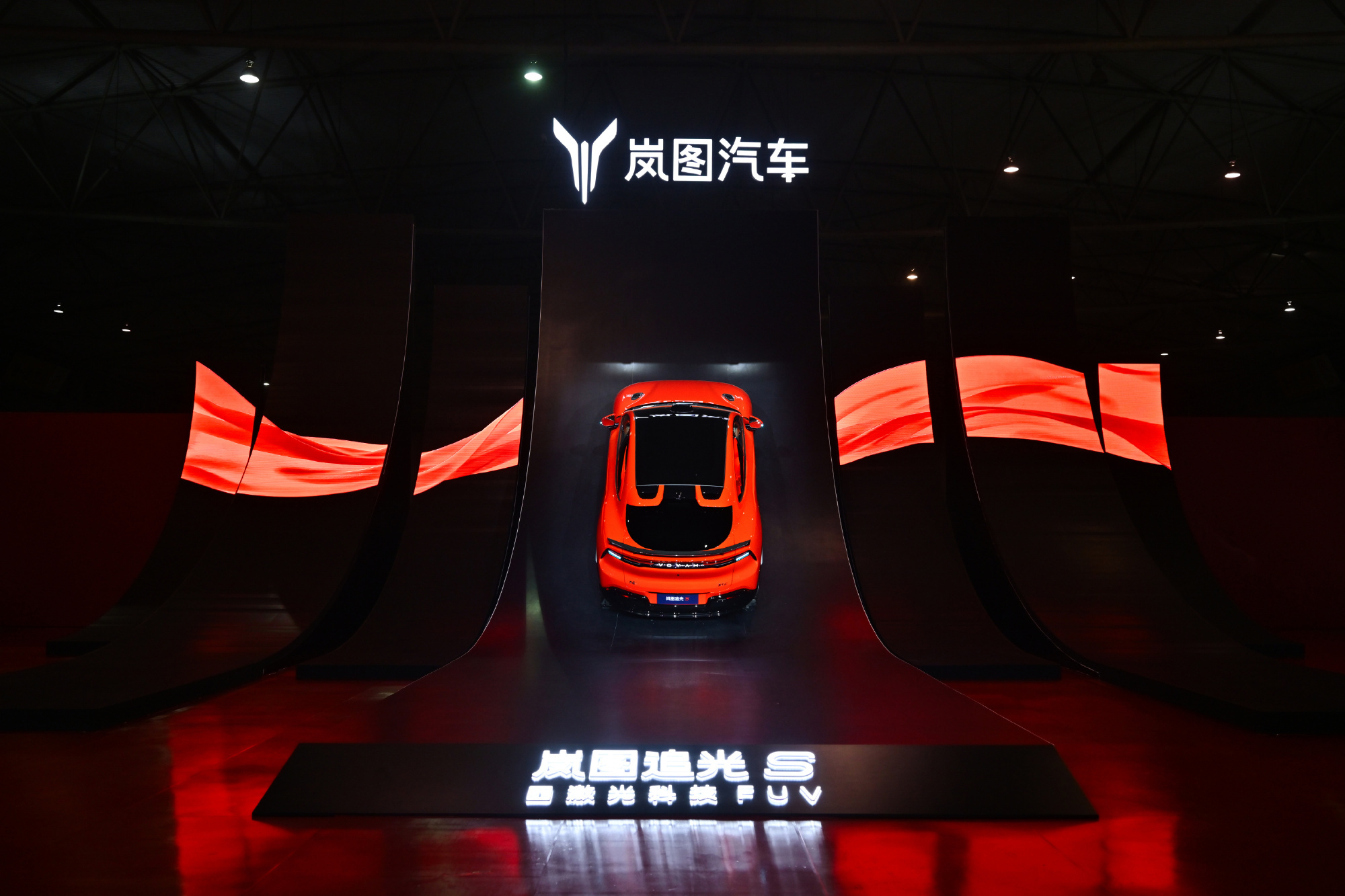 岚图追光S四激光入20万级20万级，全系标配四激光雷达。说实话，看到这个价格的第