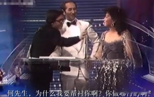 1983年，“赌王”何鸿燊给徐小凤颁奖时，风趣的说道：“你赚了这么多钱，今晚能来