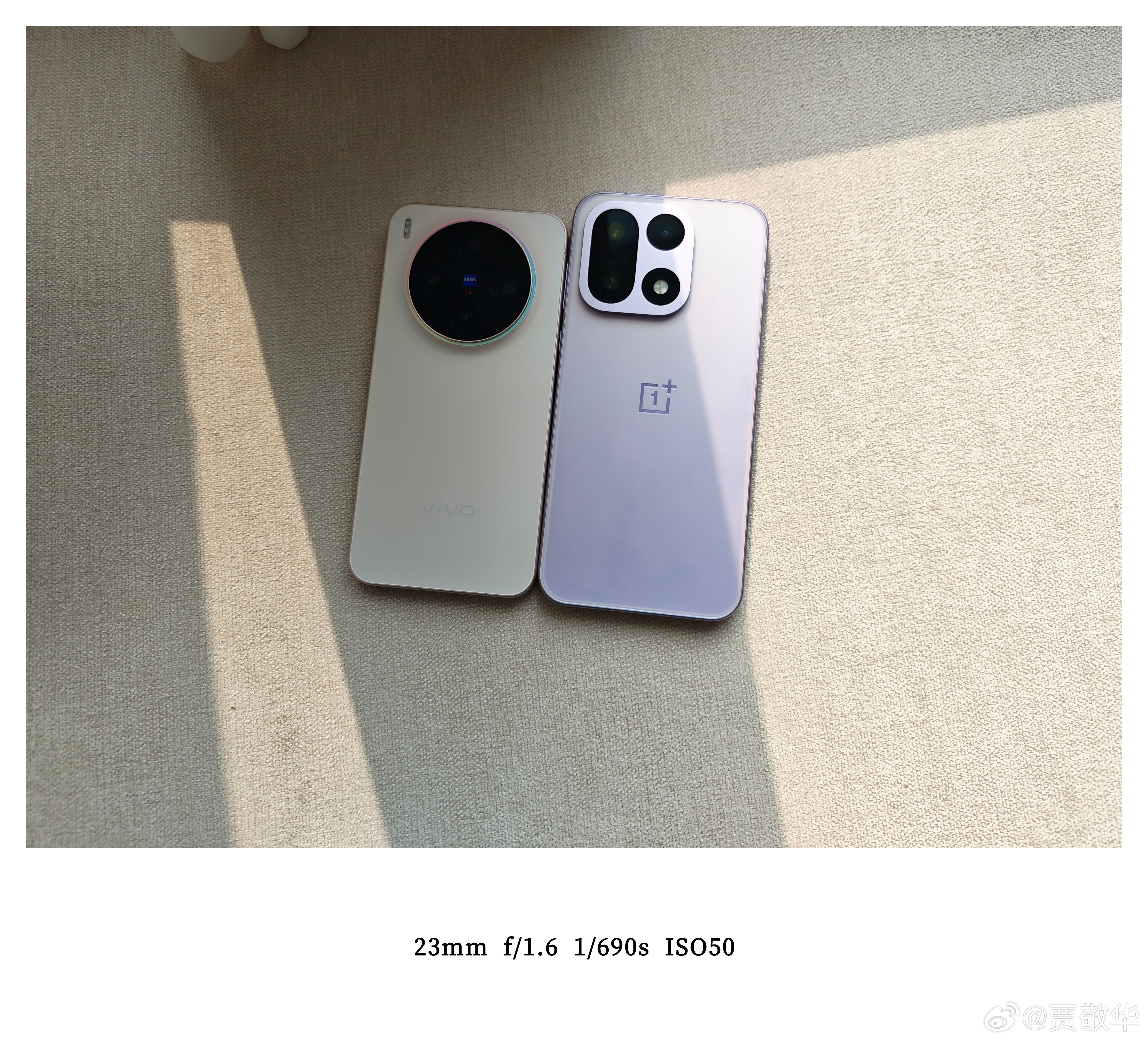 两款屏幕大小不同的手机，一款是6.31英寸，另外1款是6.78英寸的屏幕。不看配