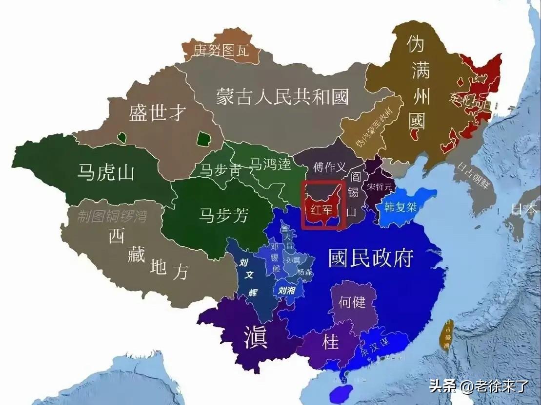 看完这张民国军阀割据图，才懂当年红军有多难！

放眼望去，偌大的中国被拆得七零八