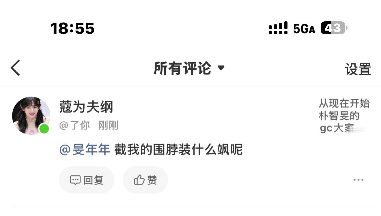 金泰亨粉丝不哭不哭喝🍼🍼 ​​​