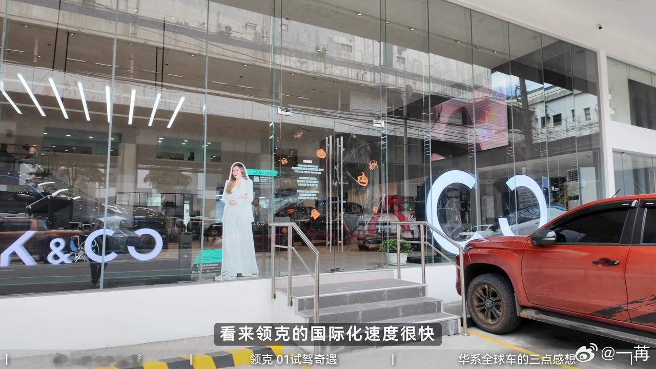 上个月从长滩岛途径马尼拉回国，有一天的时间在市区闲逛，我想去领略一下菲律宾的近代