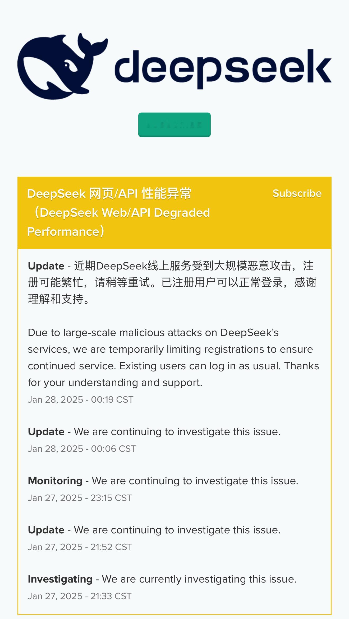 DeepSeek一夜掀翻美股 Chat gpt刚出的时候限制我们注册，然后虚拟号