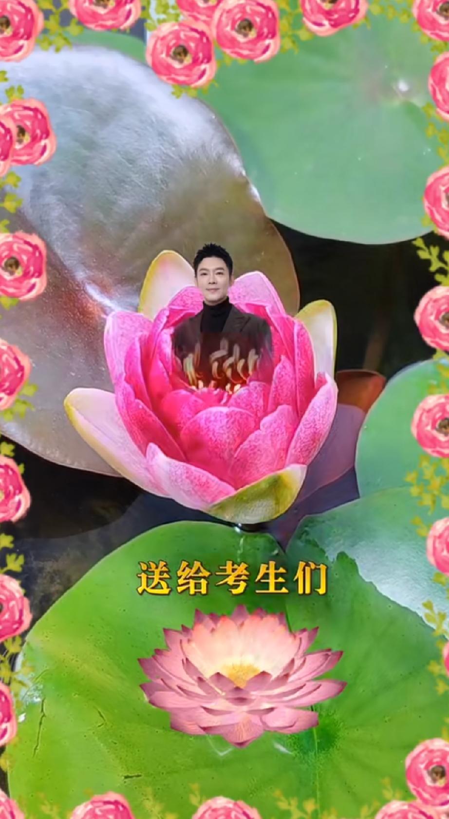 老舅发视频，网友：以为哪个大姨呢

第一眼看到的时候我也吓一跳，以为刷到某位老年