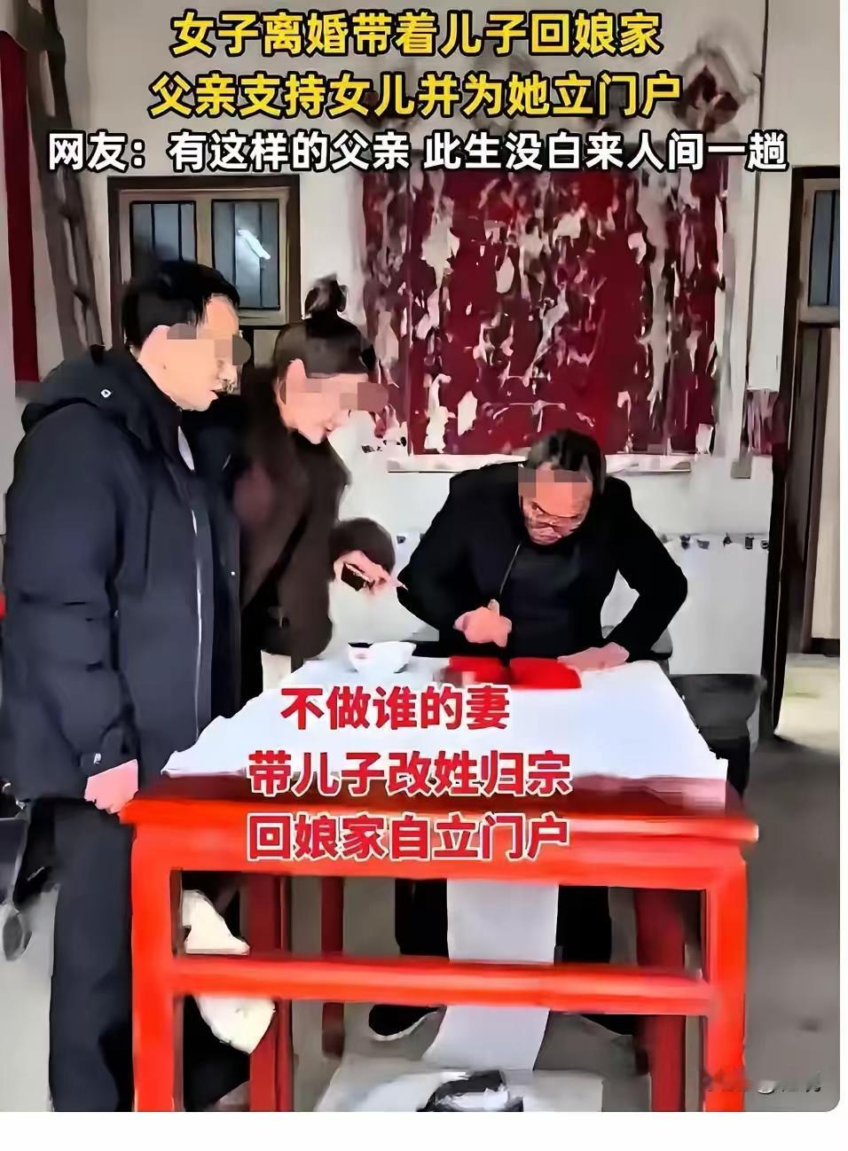 湖南有位32岁的姑娘，离婚后啥都没带，独自带着刚上小学的儿子回了乡下老家。
没想