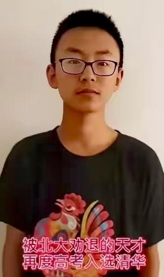 因沉迷游戏被北大劝退！
父母绝望，亲友嘲弄，不曾想到，2019 年他复读考了 7