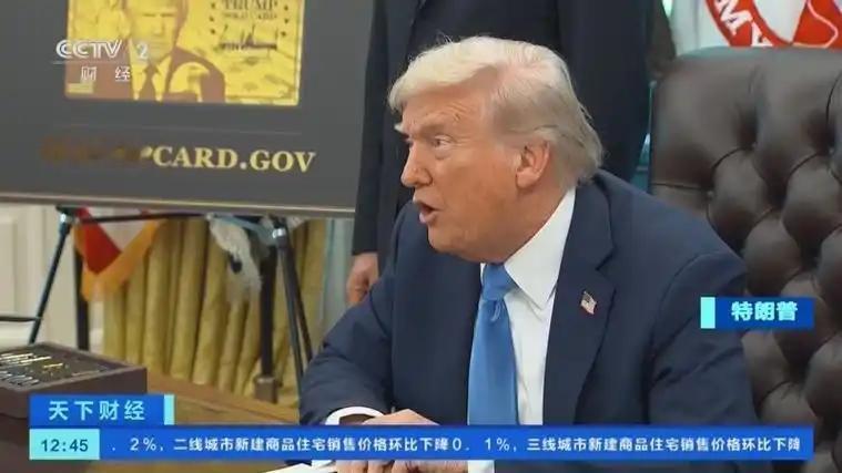 特朗普想打全面战争，最先被炸上天的恐怕是沙特的命根子！美军想重拳摧毁伊朗中枢，沙