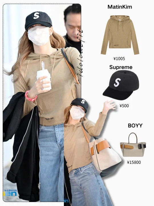 元气满满出发泰国的Lisa