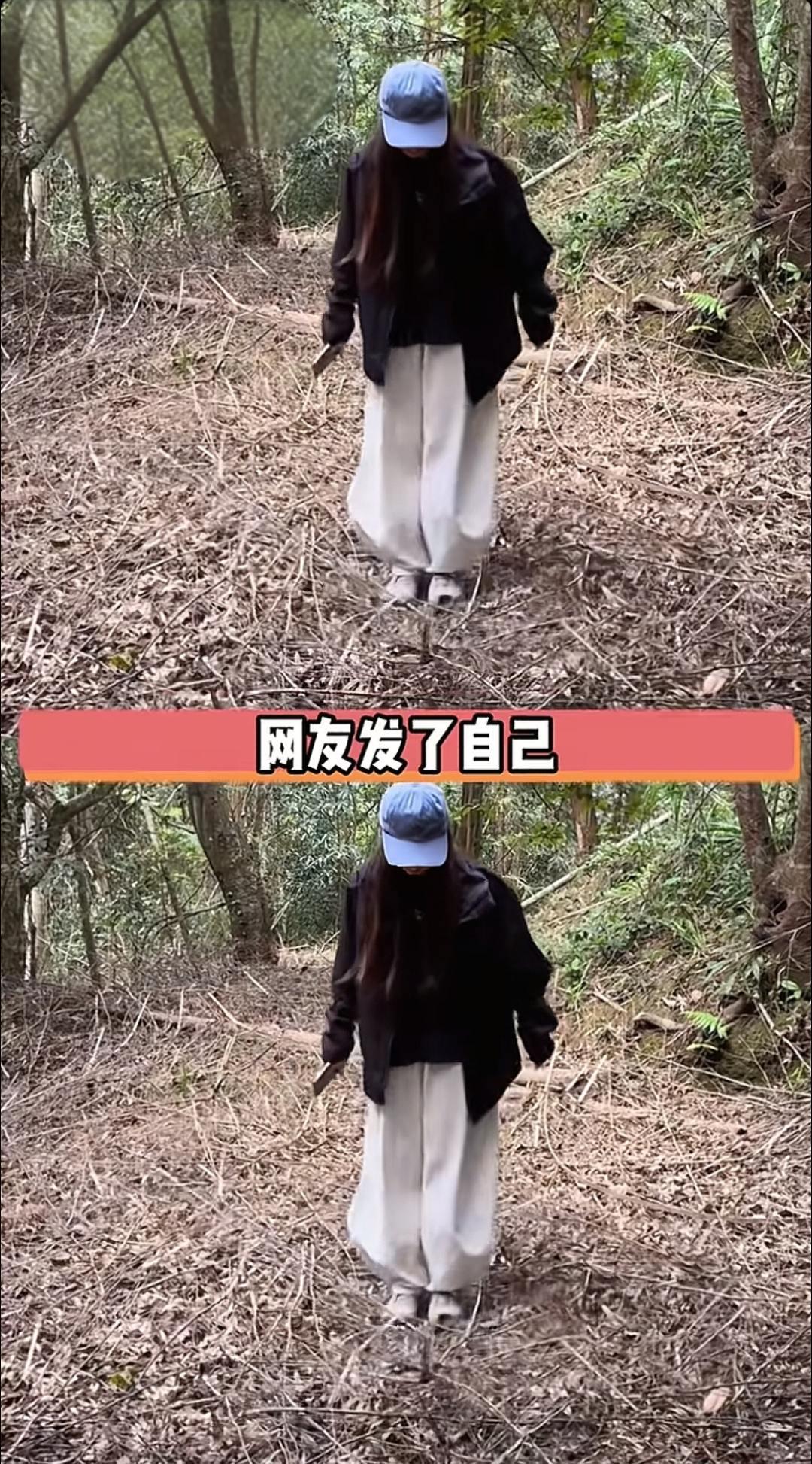 ＃女子徒步时发现松软土地蹦跳没想到是蛇窝 :"回来后才发现是蛇窝，有些后怕。"＃