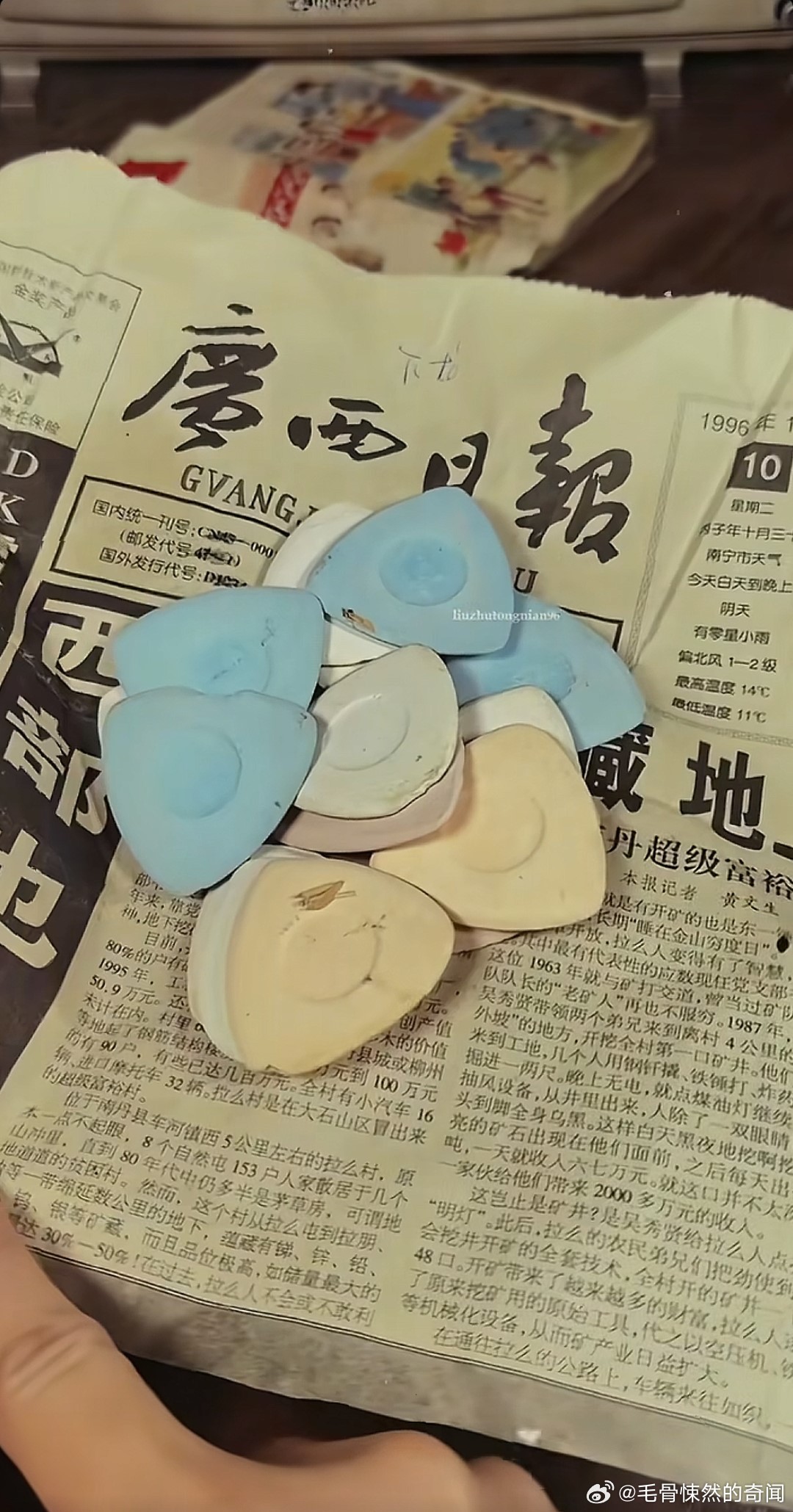 玩过这个的 应该孩子都初中了，虽然我玩过，但不知道是干嘛的 ​​​